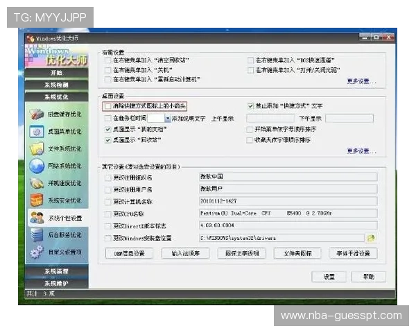 亚博体育不断优化用户界面设计,提升平台操作的便捷性和流畅性