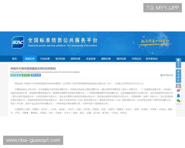 关于mk体育在线地址的最新官方入口及安全访问指南，确保玩家畅享无忧体育赛事体验