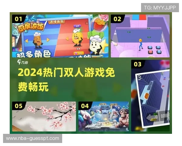 同乐城手机端操作指南便捷登录畅玩多款热门游戏