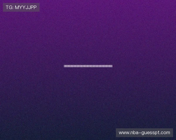 好博体育中国官网注册新手指南，详细步骤帮助用户快速开启体育博彩之旅