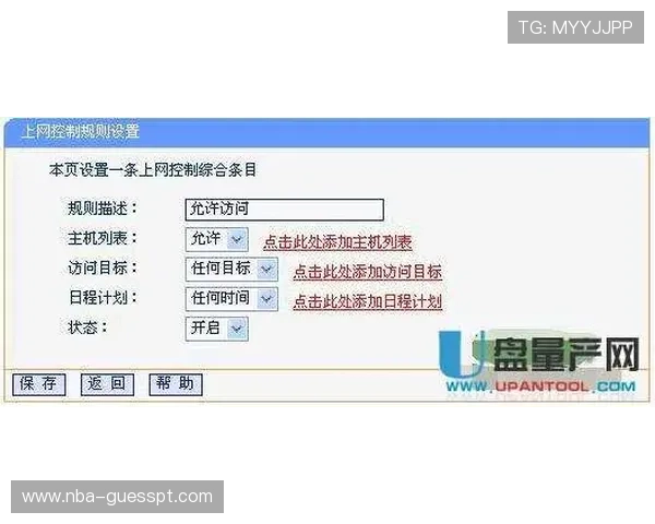 如何快速找到8868体育官网地址,解决玩家登录难题的详细指南 如何快速找到8868体育官网地址,解决玩家登录难题的详细指南