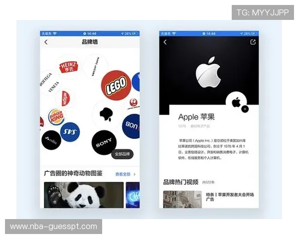 开云电子如何通过技术升级提升用户体验与市场竞争力分析