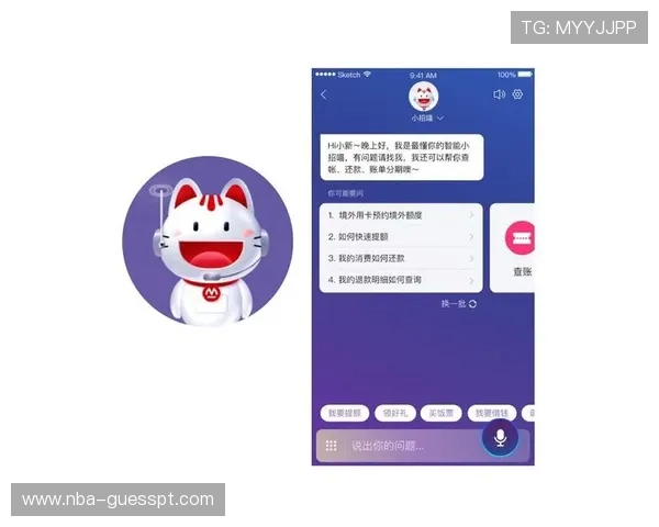 爱游戏(AIYOUXI)app下载,专业客服全天候为你提供优质服务