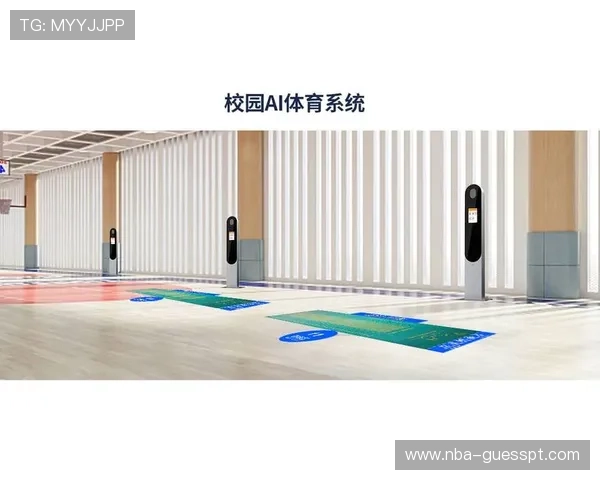 爱体育地址平台整合多种体育资源,打造一站式体育信息服务平台,方便用户快速获取所需内容