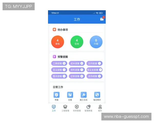 访问8868体育手机官网获取专业体育数据分析和赛事预测帮助您做出明智投注决策