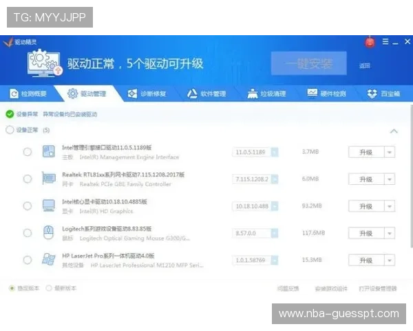ld乐动体育网页版用户评价与常见问题解答帮助你解决使用中的疑难杂症