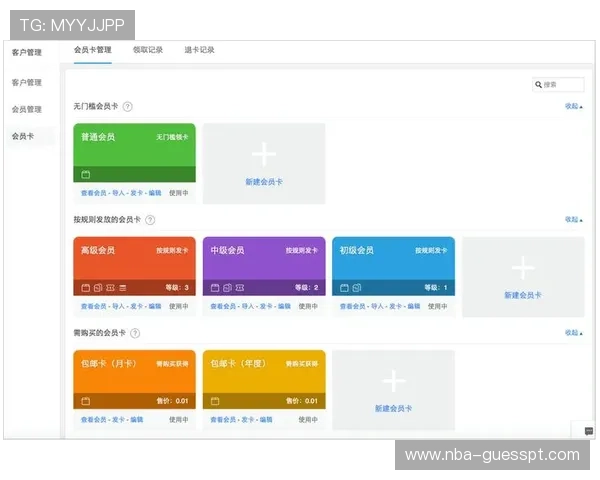 沙龙体育官方QPP优化用户体验的最新功能升级与操作流程介绍