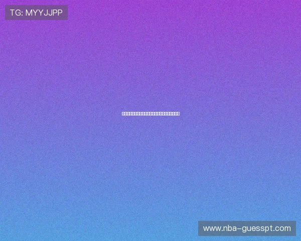 乌拉圭对阵佛得角比赛赛程安排及精彩图片全景回顾
